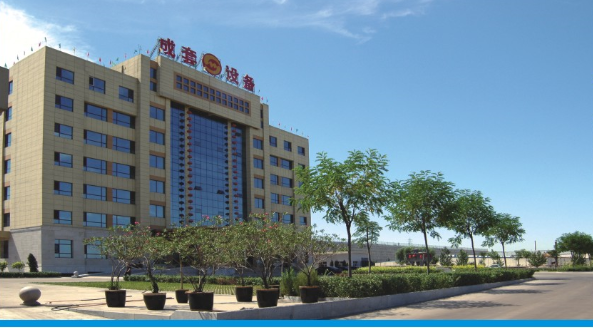 介休成套設備廠關于安全生產的認知